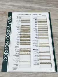 KNF3 天然材料绳子第二部分 洋麻 3 根圆形绳 5.3mm[缎带、带、绳子] Cordon 更多图片