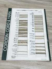 KNF4 天然材料绳子第二部分 洋麻绳 4袋装 7.5毫米[缎带、带、绳子] Cordon 更多图片