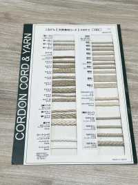 KNF5 天然材料绳子PART2 洋麻绳 5袋装 9.0毫米[缎带、带、绳子] Cordon 更多图片