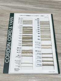 KNF6 天然材料绳子第二部分 洋麻 6根圆绳 4.0毫米[缎带、带、绳子] Cordon 更多图片