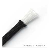 NYHD40 尼龙硬质绳 4MM 带芯[缎带、带、绳子] Cordon 更多图片