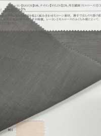 52388 人造丝/尼龙/纤维质/亚麻透气粗结[面料] SUNWELL 三维尔 更多图片