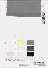 52388 人造丝/尼龙/纤维质/亚麻透气粗结[面料] SUNWELL 三维尔 更多图片