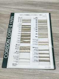 TENT01(L) 天然材料绳子PART2 TENT01(L) 圆绳 4.0mm[缎带、带、绳子] Cordon 更多图片