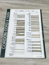 TENT01(XL) 天然材料绳子PART2 TENT01(XL) 圆形绳 7.0mm[缎带、带、绳子] Cordon 更多图片