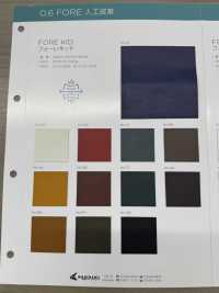 FORE KID [面料] 长井捻线 更多图片