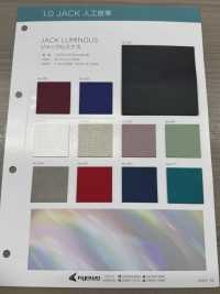 JACK LUMINOUS [面料] 长井捻线 更多图片