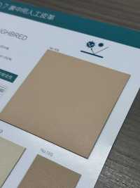 THOROUGHBRED [面料] 长井捻线 更多图片