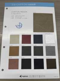 CHIFFON MESON [面料] 长井捻线 更多图片