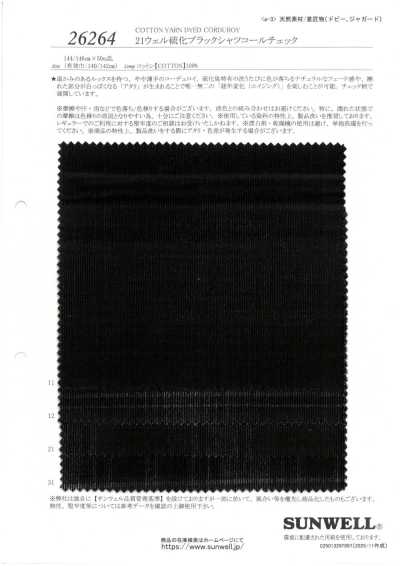 26264 21条硫化黑色衬衫灯芯绒格纹