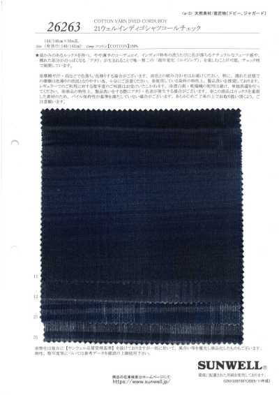26263 21条靛蓝衬衫灯芯绒格纹