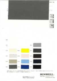 11561 聚酯纤维/棉 20支 x 16线牛津[宽幅][面料] SUNWELL 三维尔 更多图片