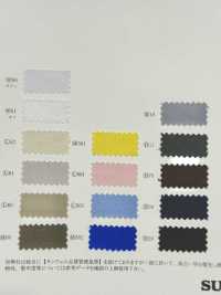 11561 聚酯纤维/棉 20支 x 16线牛津[宽幅][面料] SUNWELL 三维尔 更多图片