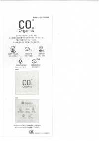 14433 Cordot Organics® 60支线精纺细布水洗加工[面料] SUNWELL 三维尔 更多图片