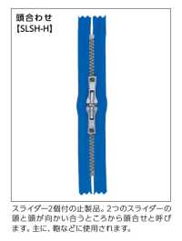 7MGC-SLSH-H 头部对齐金属拉链， 7尺寸，金色闭口 YKK拉链 更多图片