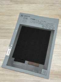 1071526 TC强力扭纹针织人人字纹[面料] 泷定名古屋 更多图片