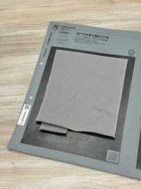 1078551 30/1 色素毛[面料] 泷定名古屋 更多图片