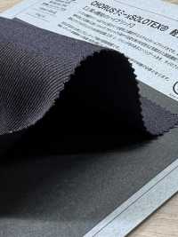 1026520 CHORUS苎麻x SOLOTEX® 轻质弹力布[面料] 泷定名古屋 更多图片