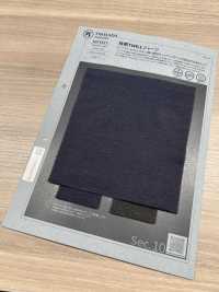 1071511 强力斜纹针织面料 泷定名古屋 更多图片