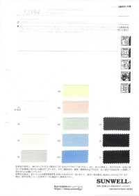 52394 阿萨康·波莉[面料] SUNWELL 三维尔 更多图片