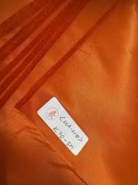 MA01W 硕士学位[面料] Masuda 更多图片