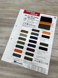 MA01W 硕士学位[面料] Masuda 更多图片