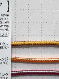 WBC 工装靴绳子，圆形鞋带，3.0毫米[缎带、带、绳子] Cordon 更多图片