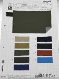 OS901 防泼水层压三层结构[面料] 柴屋 更多图片