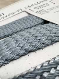 AC20-I AC宽袋绳20mm石纹[缎带、带、绳子] Cordon 更多图片