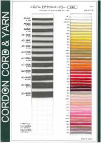ACPP20-N ACPP宽型袋绳，20毫米，粗编织[缎带、带、绳子] Cordon 更多图片