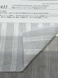 14435 60支单线棉质抽褶空心羽毛条纹[面料] SUNWELL 三维尔 更多图片