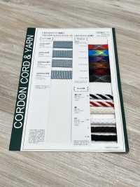 10-C 10毫米圆形棉绳[缎带、带、绳子] Cordon 更多图片