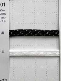 NANO-01 纳米纤维绳子袋线 5.7mm[缎带、带、绳子] Cordon 更多图片
