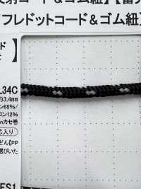 PPNREF20L34C 3.4毫米卷圆绳子[缎带、带、绳子] Cordon 更多图片