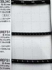 EE300REFS1 卷曲松紧带圆松紧带3.0mm Cordon 更多图片