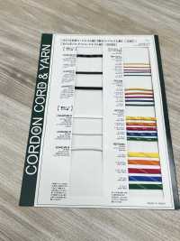 EE300REFS1 卷曲松紧带圆松紧带3.0mm Cordon 更多图片