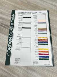 EE400REFS1 卷曲松紧带圆松紧带4.0mm Cordon 更多图片