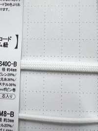 PPELM35S40C-B 发光绳子线缆 4.0mm[缎带、带、绳子] Cordon 更多图片