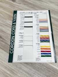 REF80MU Refre Dot绳子包绳 8.0mm[缎带、带、绳子] Cordon 更多图片