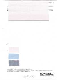 14437 40支单线棉质牛津布牛津布雷布[面料] SUNWELL 三维尔 更多图片