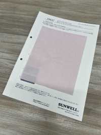 14437 40支单线棉质牛津布牛津布雷布[面料] SUNWELL 三维尔 更多图片