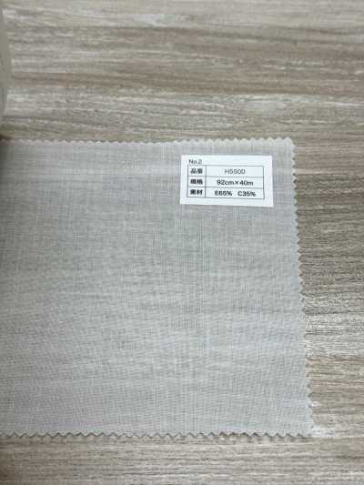 H5500 棉 聚酯纤维 非粘合衬