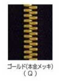 8SGWQC-SLSH-H 双头 EXCELLA® 拉链 8号 金色（本金）闭尾双 YKK拉链 其他图片