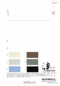 22499 ~REN~ 50支线棉平纹布[面料] SUNWELL 三维尔 更多图片