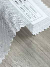 PS5500N 棉聚酯纤维点状粘合衬[衬布] 无制造商名 更多图片