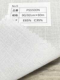 PS5500N 棉聚酯纤维点状粘合衬[衬布] 无制造商名 更多图片