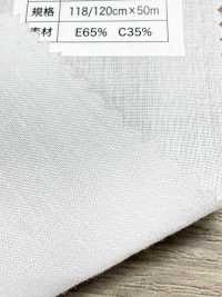 T1932-K 棉聚酯纤维非粘合衬[衬布] 无制造商名 更多图片