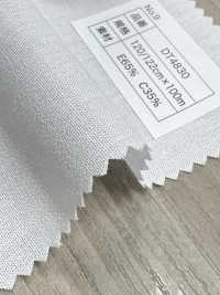 DT4830 聚酯纤维双点粘合衬[衬布] 无制造商名 更多图片