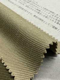 M52 法国哔叽[面料] COLLECT 更多图片