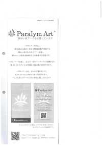 28064 Paralym Art ® 牛津～搞笑动物～[面料] SUNWELL 三维尔 更多图片